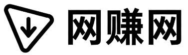 沙河网赚网
